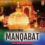 Manqabat - Vikas Sharma Song Download